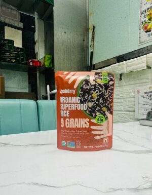 JASBERRY有機即食飯(9種穀物)：圖片 1