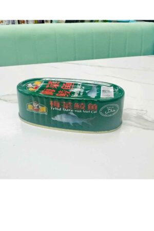 金傭牌- 梅菜豆豉鯪魚 ( 清真認證)：圖片 1